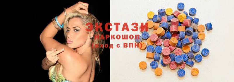 Ecstasy 280 MDMA Дагестанские Огни