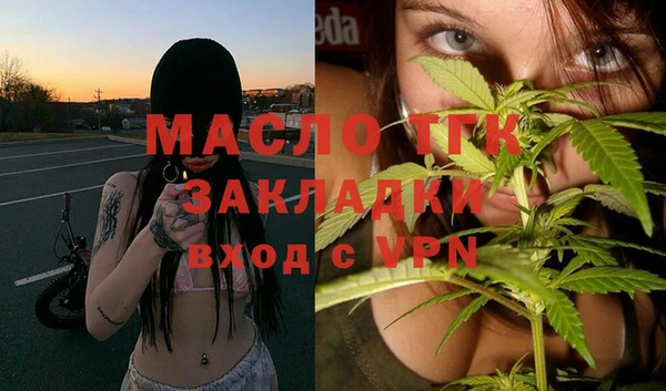 MESCALINE Баксан